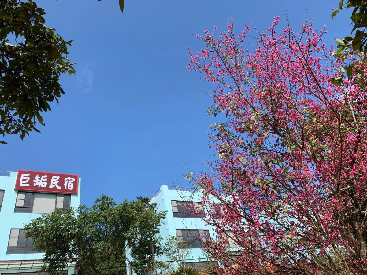 巨缿民宿巨象民宿 Tam Nghĩa Ngoại thất bức ảnh
